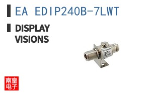 EA EDIP240B-7LWT ͼƬ